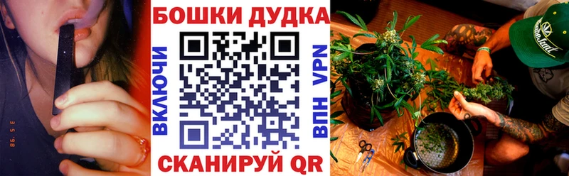 Все наркотики Обь Кокаин Псилоцибиновые грибы НБОМе ГАШ Канабис