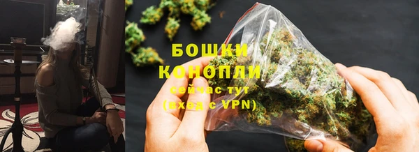 герыч Гусев