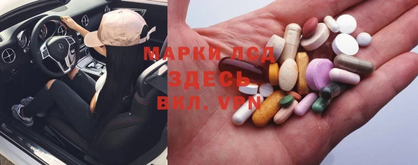 метадон Гусь-Хрустальный