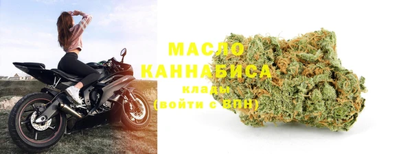 гашиш Гусиноозёрск