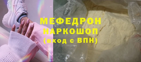 герыч Гусев