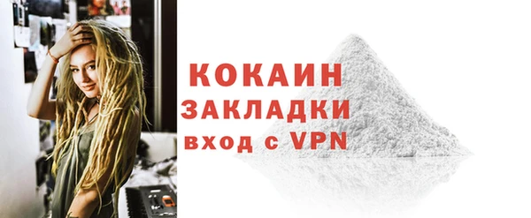 герыч Гусев