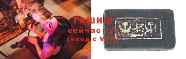 герыч Гусев
