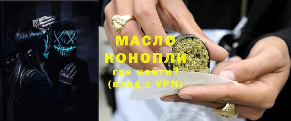 герыч Гусев