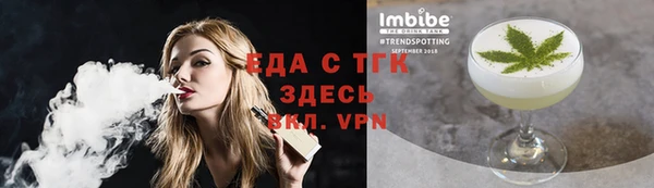метадон Гусь-Хрустальный