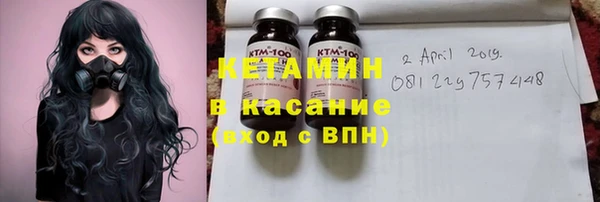 герыч Гусев