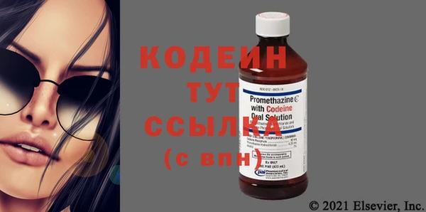 гашиш Гусиноозёрск