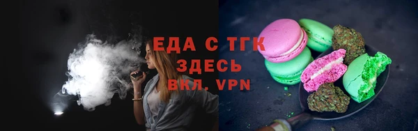 герыч Гусев