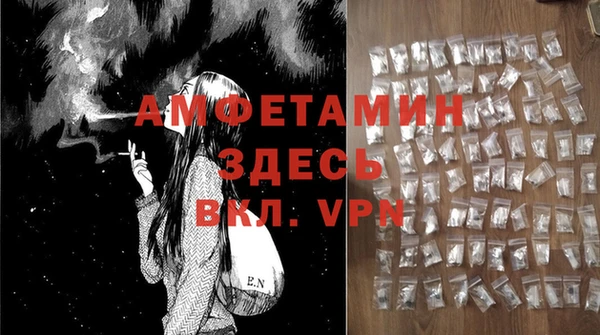 гашиш Гусиноозёрск