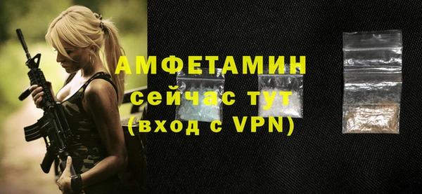 гашиш Гусиноозёрск