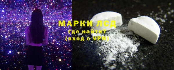 метадон Гусь-Хрустальный