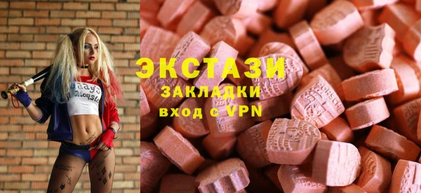гашиш Гусиноозёрск