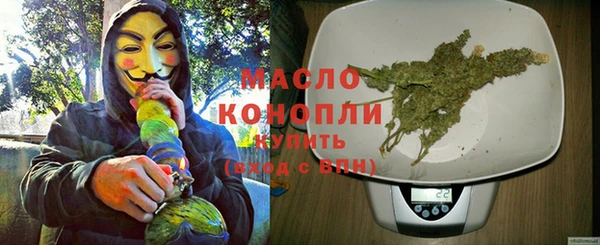 герыч Гусев