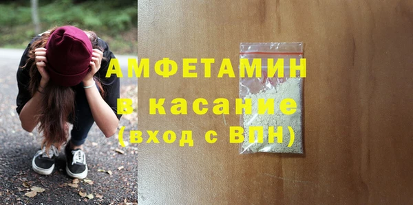 герыч Гусев