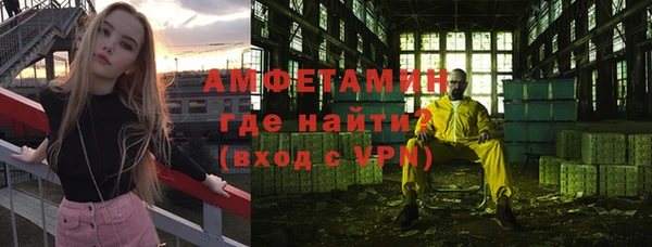 герыч Гусев