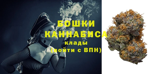 гашиш Гусиноозёрск