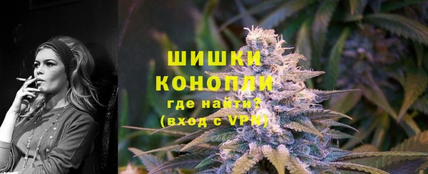 гашиш Гусиноозёрск