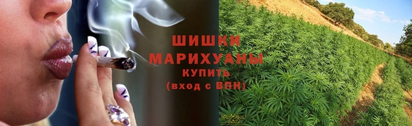 гашиш Гусиноозёрск
