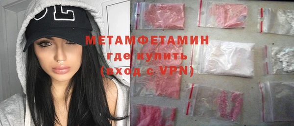 COCAINE Тайга