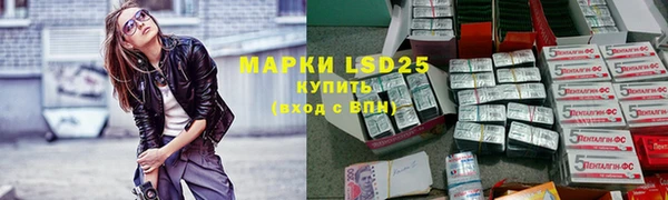 гашиш Гусиноозёрск