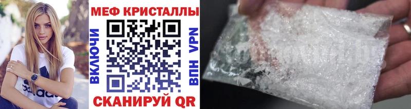 МЯУ-МЯУ 4 MMC  Обь 