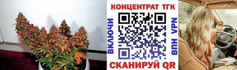 сколько стоит  Обь  Дистиллят ТГК THC oil 