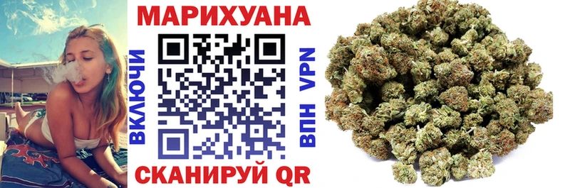Шишки марихуана Ganja  купить наркоту  Обь 